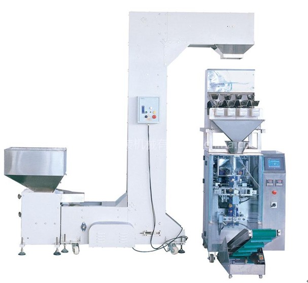 Automatic weighing and packing line for rice,sugar,beans, nuts