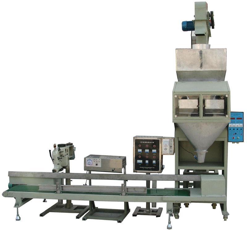 weighing machine,weighing and sealing machine,packing line,packing system,rice packaging line