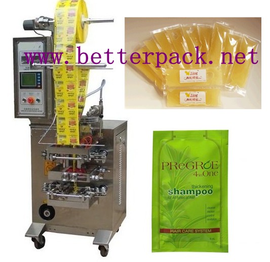 Small sachet cosmetic liquid filling and packaging machine